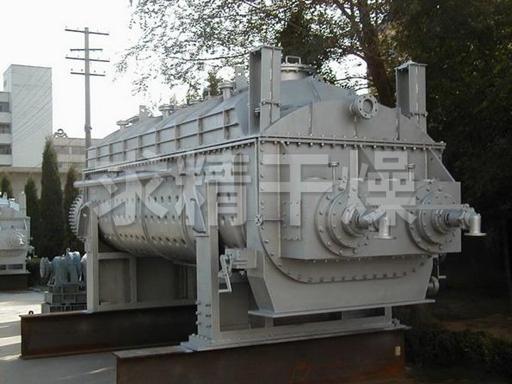 氫氧化亞鐵污泥干燥機(jī)